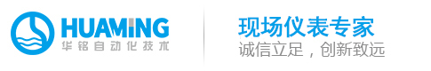 深圳市华铭自动化技术有限公司